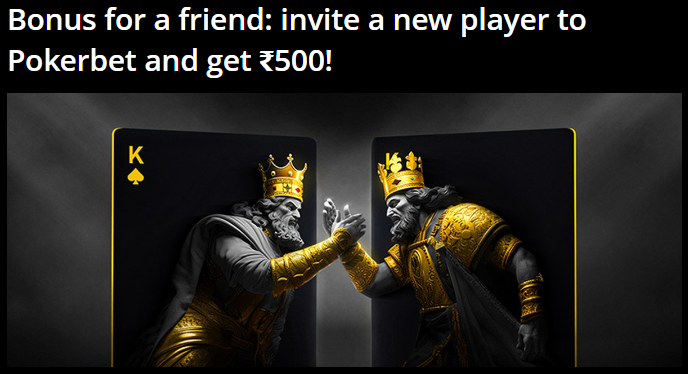 Bonus for Friends Pokerbet